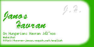 janos havran business card